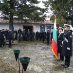 Снимка 6
