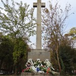 Снимка 1 Варна