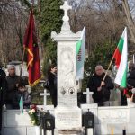 2017.02.07 - 117 г. от кончината на Капитан Петко войвода 042