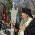 2017.02.07 - 117 г. от кончината на Капитан Петко войвода 047