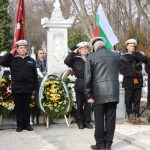 2017.02.07 - 117 г. от кончината на Капитан Петко войвода 126