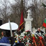 2017.02.07 - 117 г. от кончината на Капитан Петко войвода 145